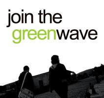 greenwave-festival-sth-thessalonikh